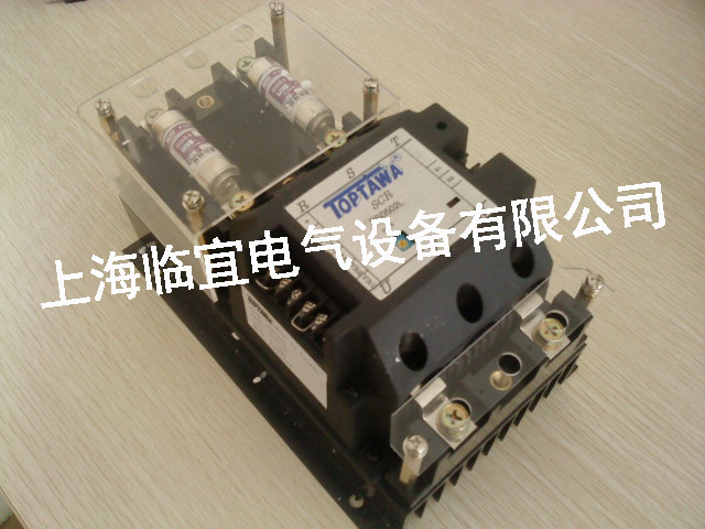 TOPTAWA單相電力調整器